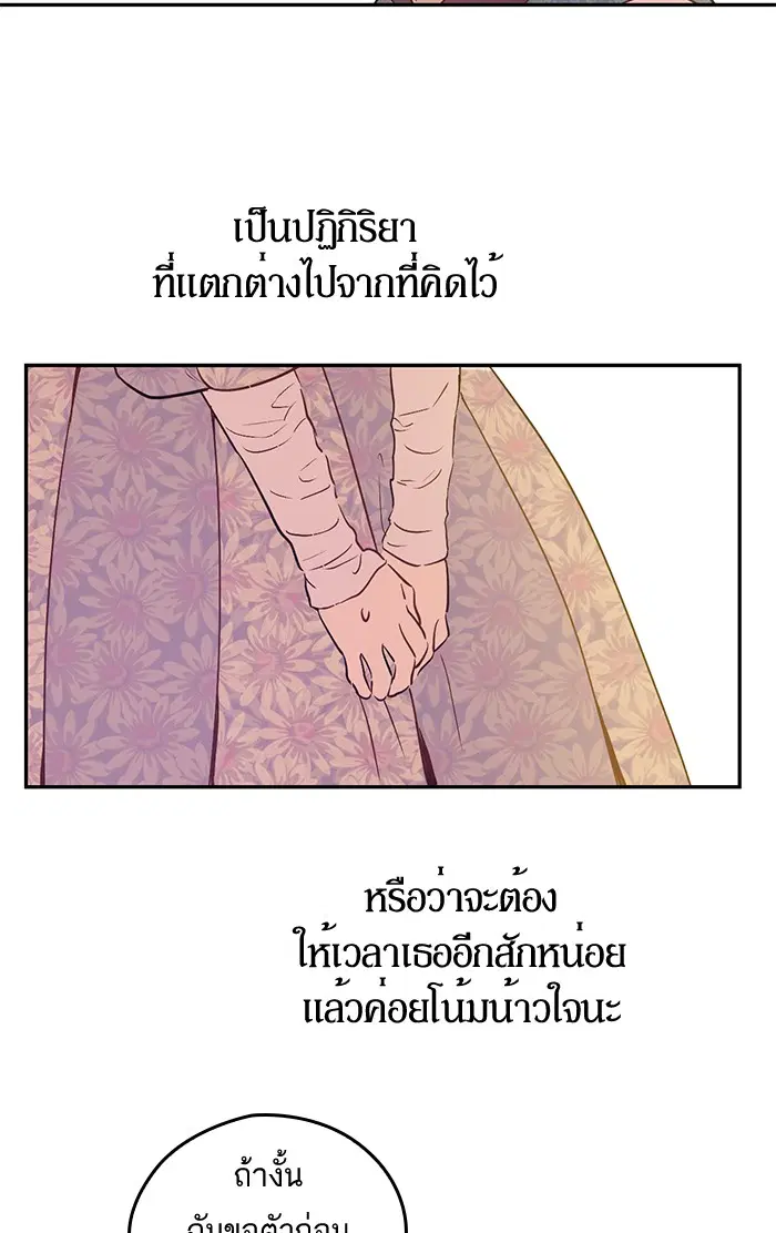หน้า 40 จาก 72