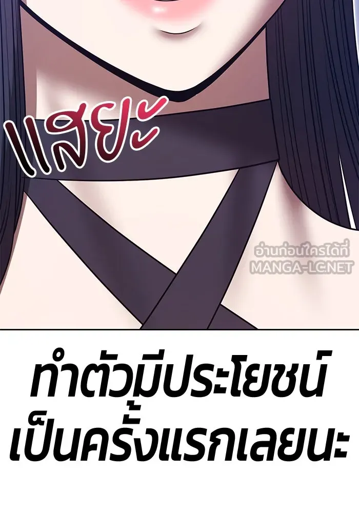 หน้า 309 จาก 470