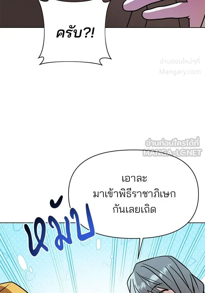 หน้า 126 จาก 140