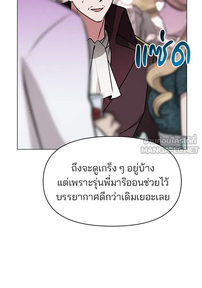 หน้า 45 จาก 112
