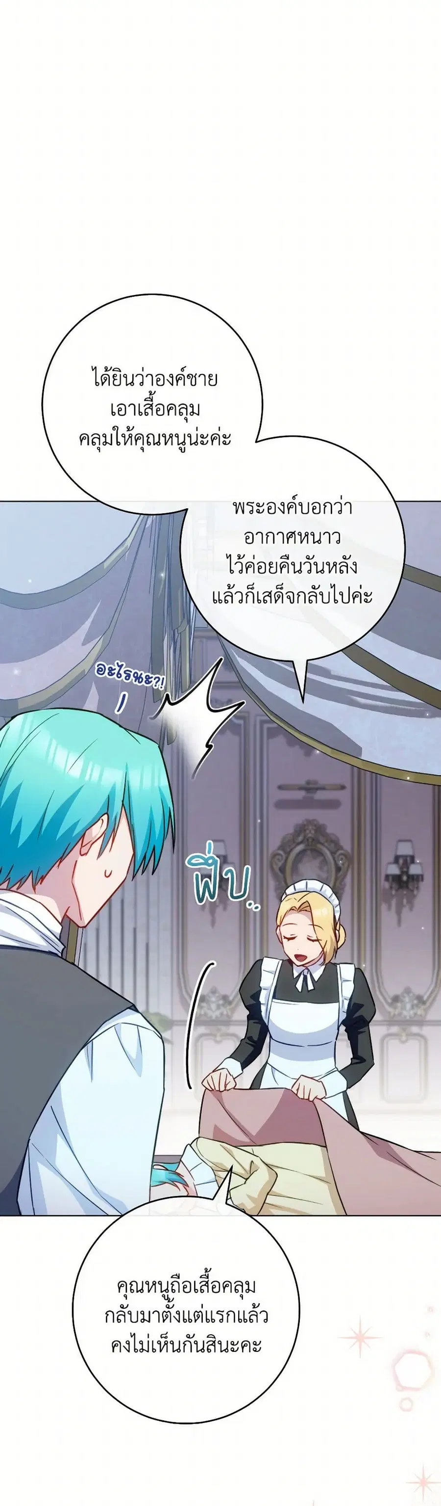 หน้า 4 จาก 41