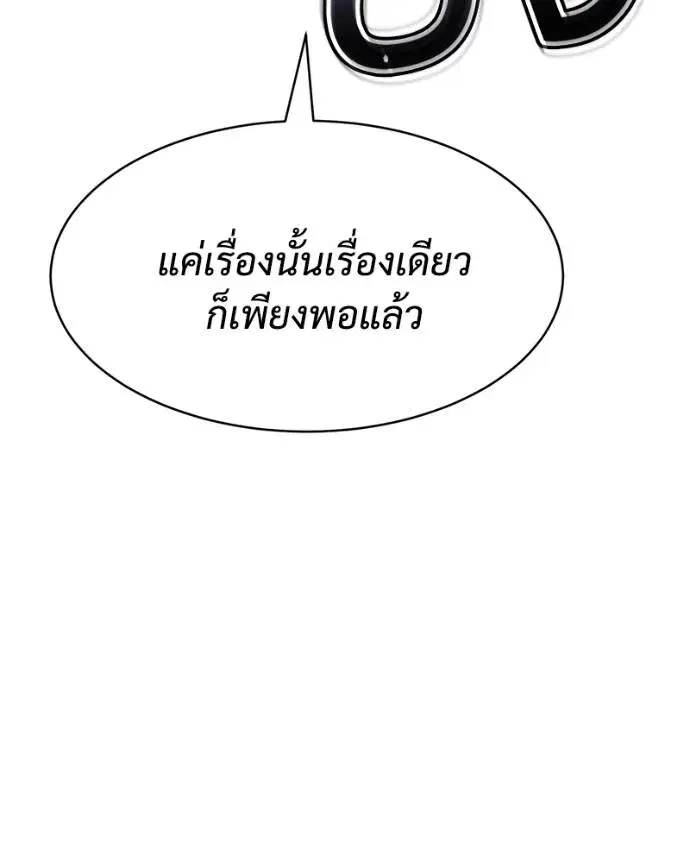 หน้า 37 จาก 241