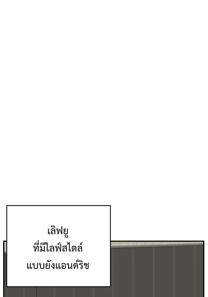 หน้า 107 จาก 164