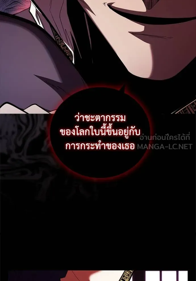 หน้า 41 จาก 107