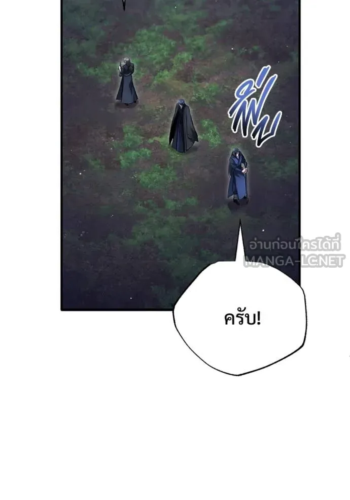 หน้า 116 จาก 121