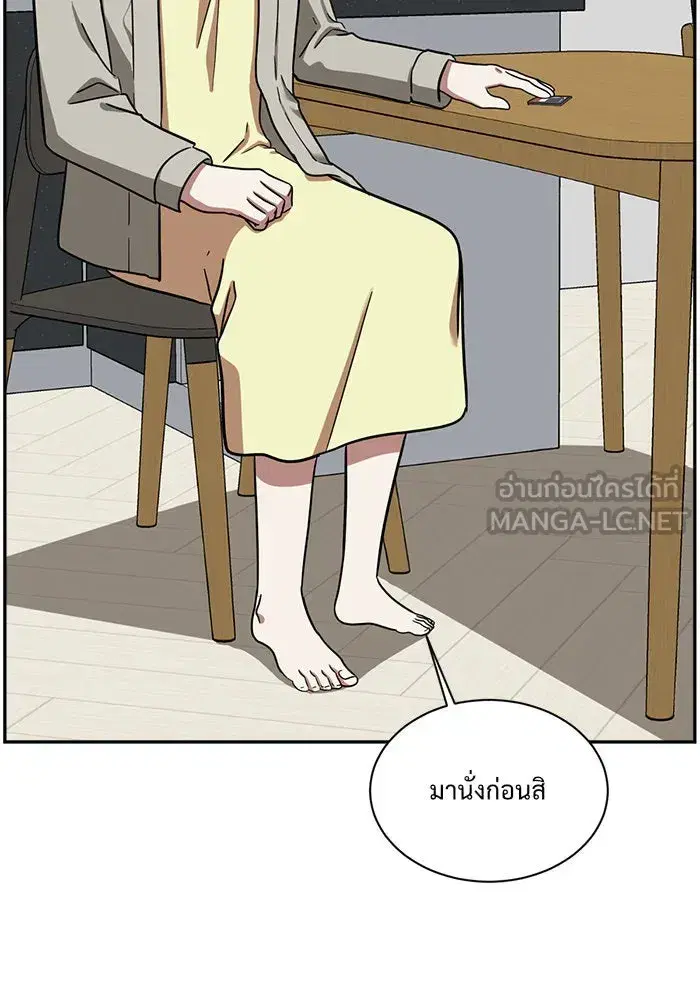 หน้า 126 จาก 173