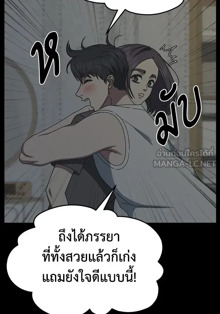 หน้า 30 จาก 191
