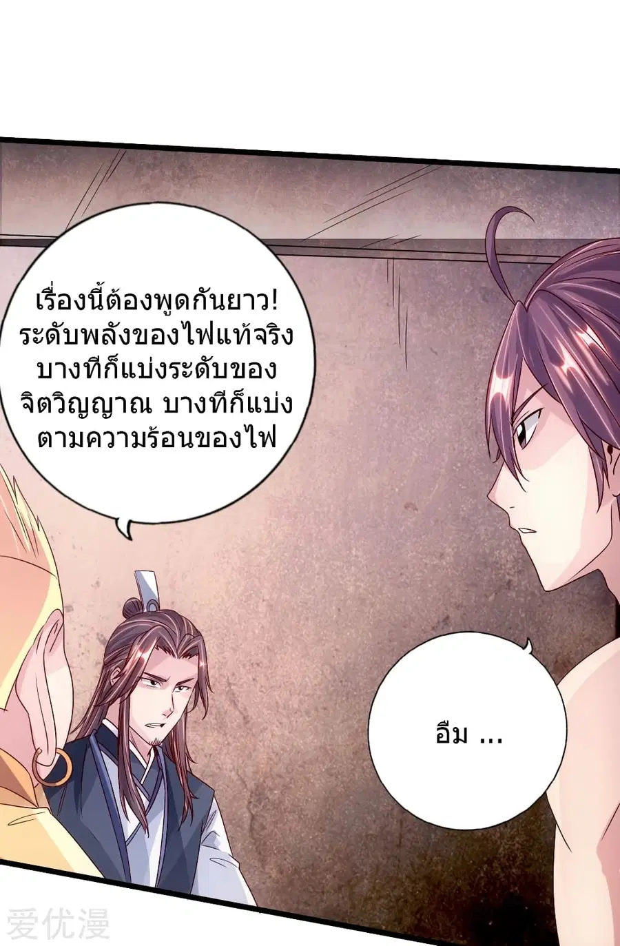 หน้า 22 จาก 47