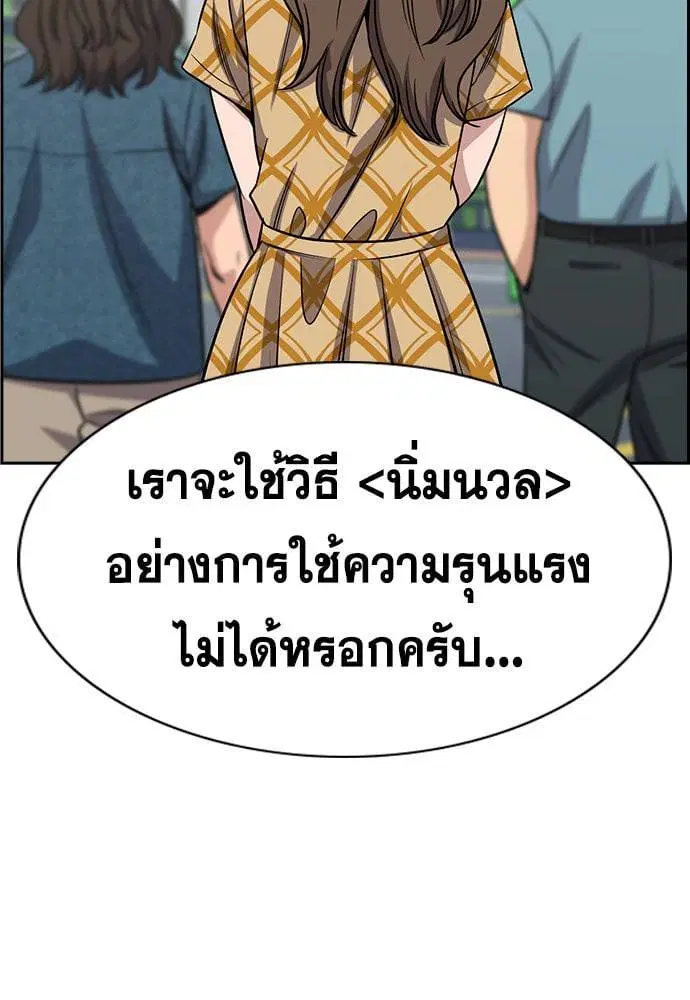 หน้า 215 จาก 249