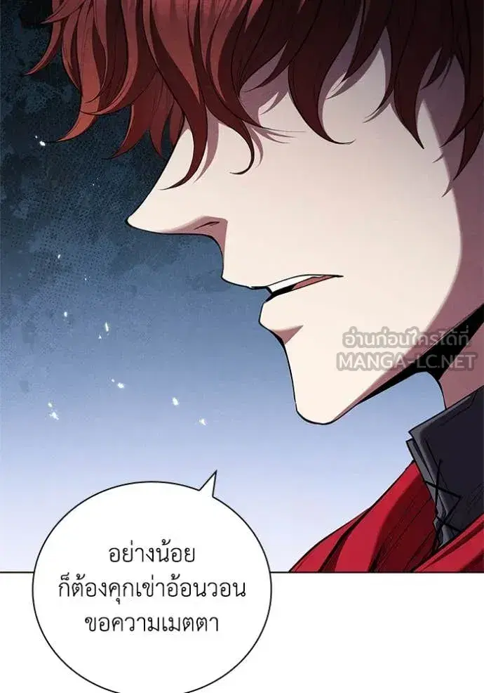 หน้า 21 จาก 123
