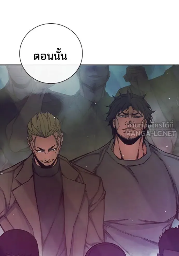 หน้า 17 จาก 255