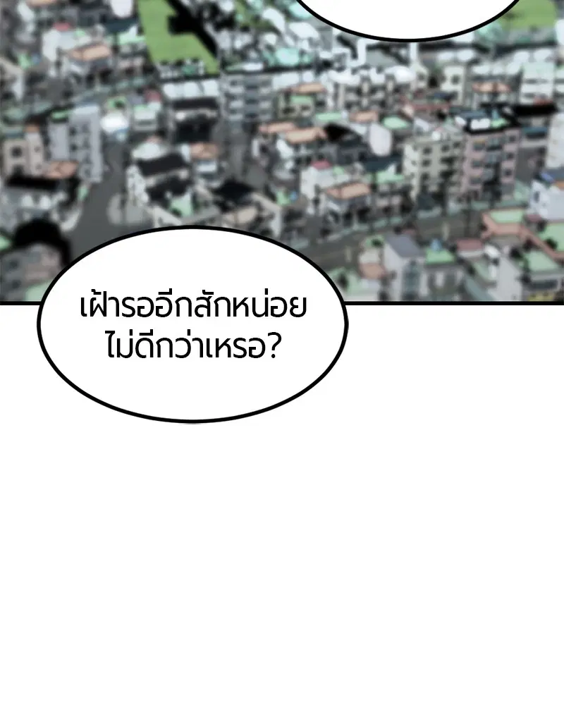 หน้า 103 จาก 149