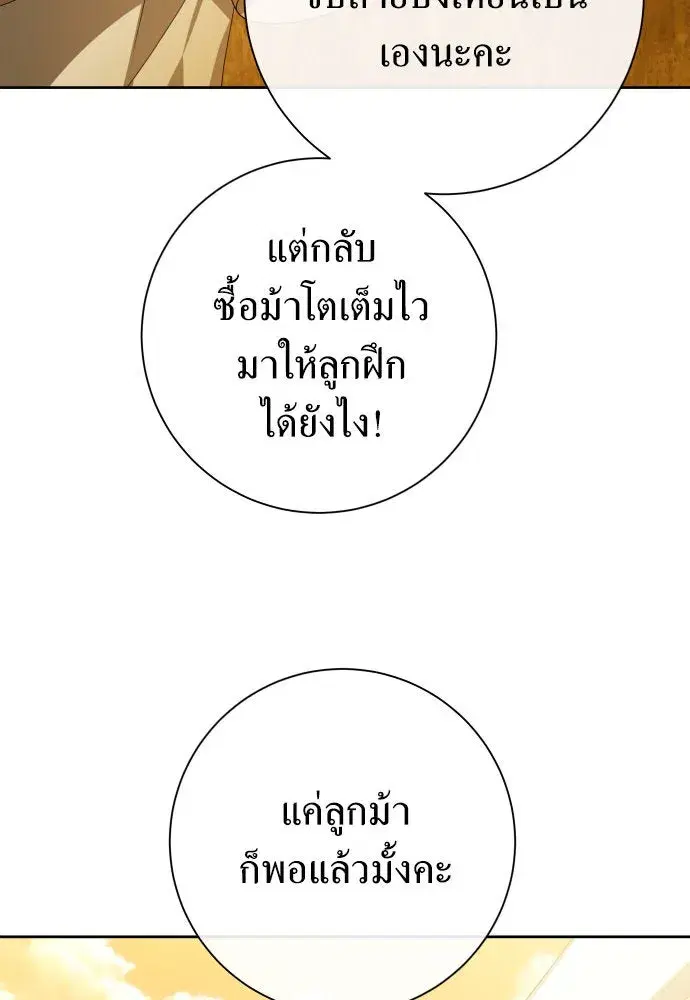 หน้า 10 จาก 159