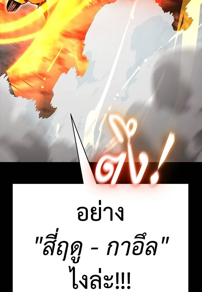 หน้า 53 จาก 183