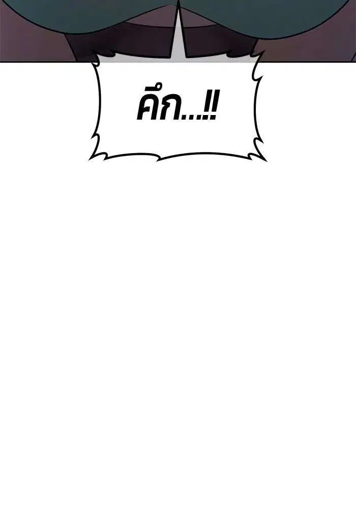หน้า 112 จาก 393