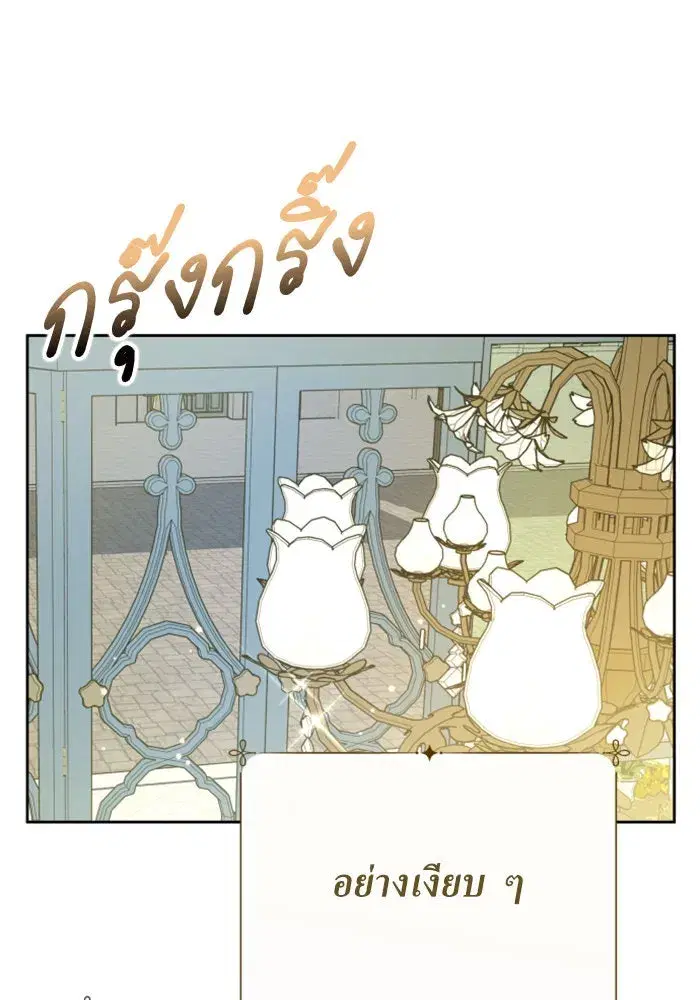 หน้า 17 จาก 211