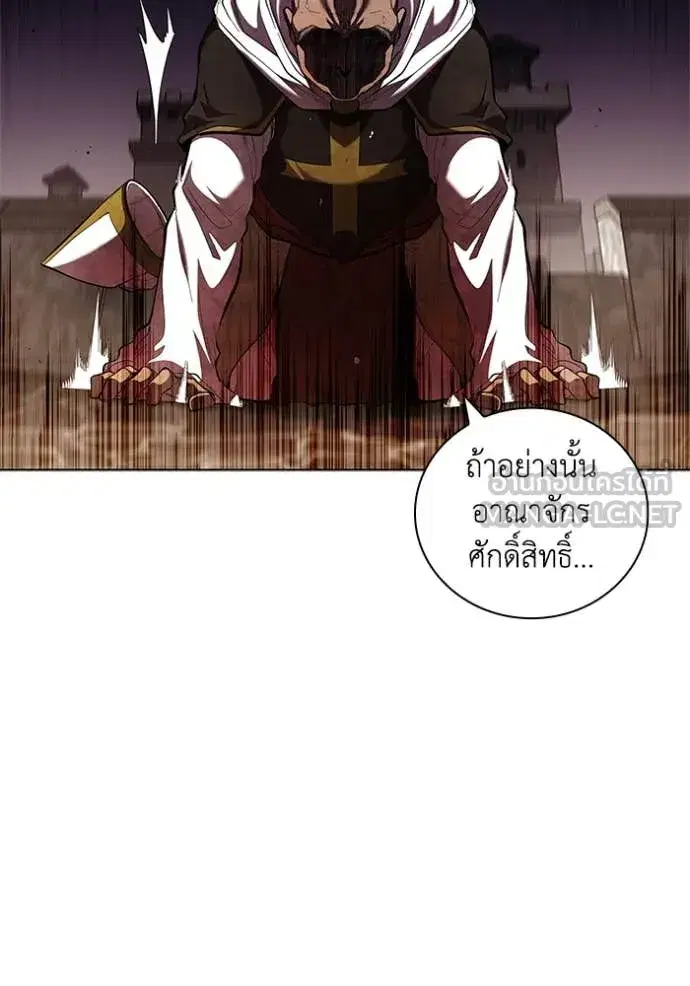 หน้า 13 จาก 119