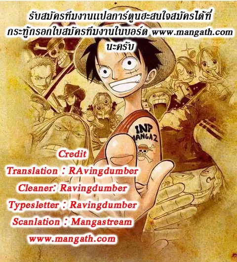 หน้า 21 จาก 22
