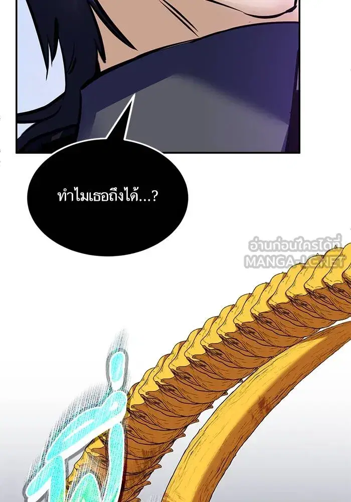 หน้า 51 จาก 153