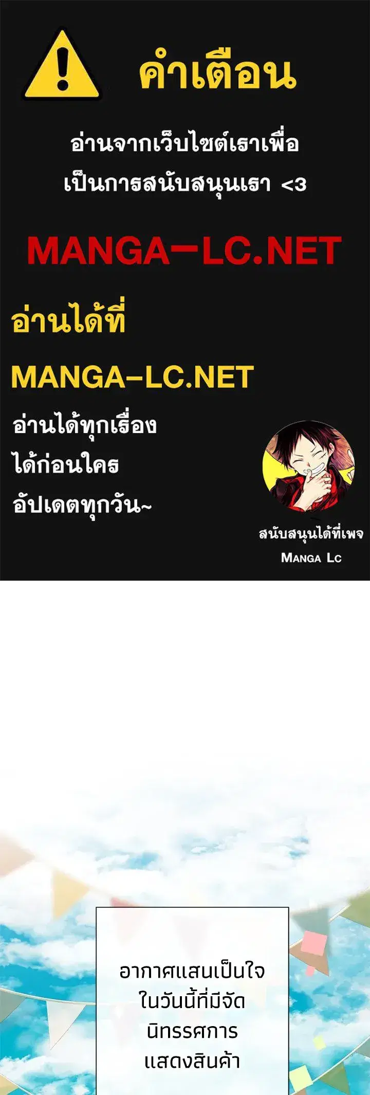 หน้า 1 จาก 131