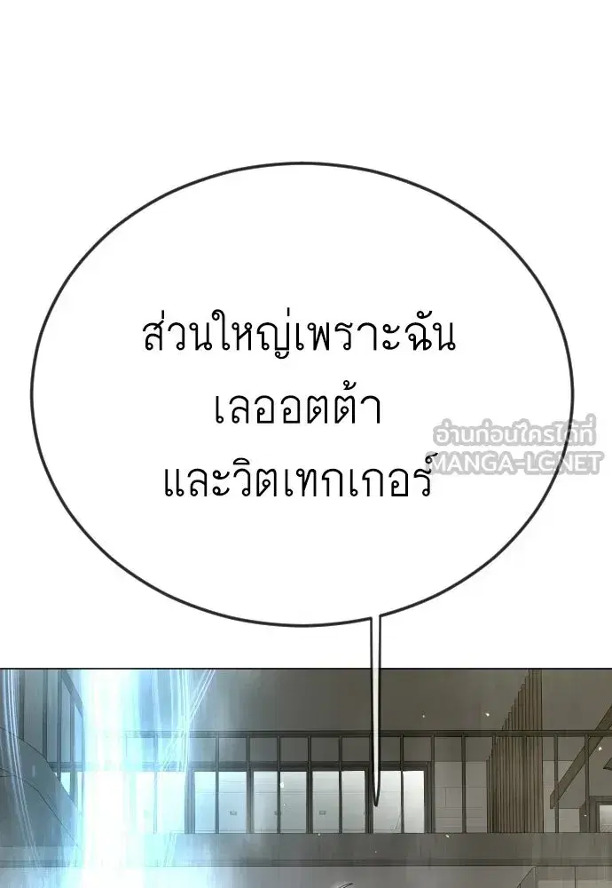 หน้า 18 จาก 181