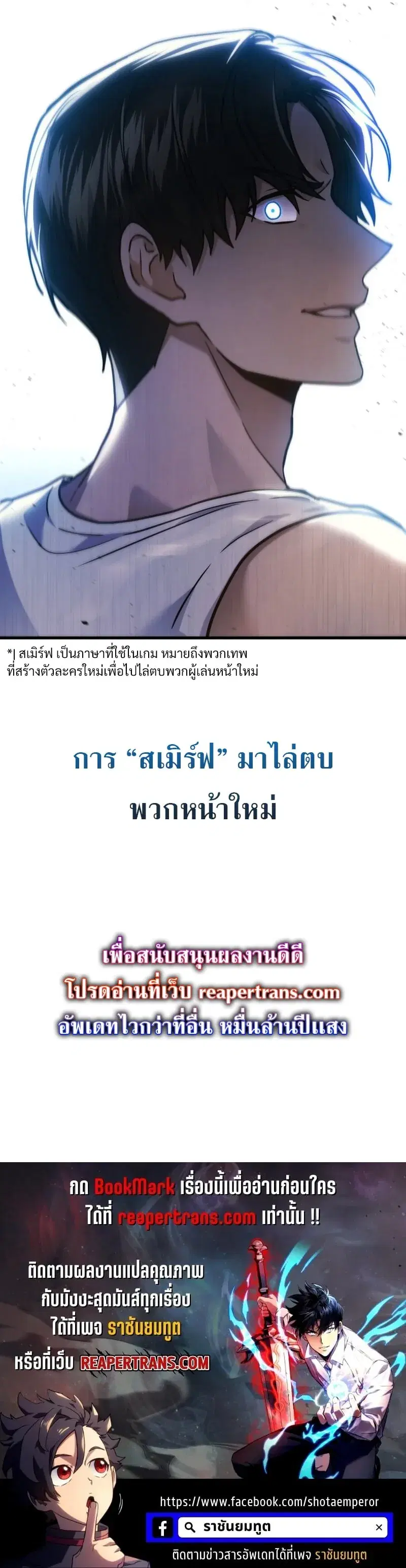 หน้า 39 จาก 39
