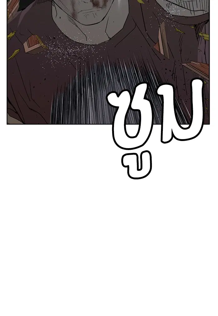 หน้า 13 จาก 167