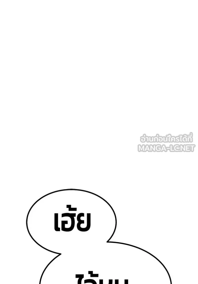 หน้า 96 จาก 466