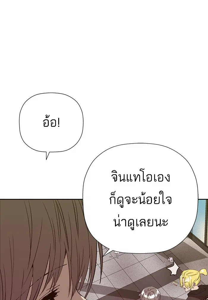 หน้า 98 จาก 150