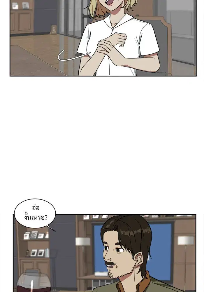 หน้า 67 จาก 87