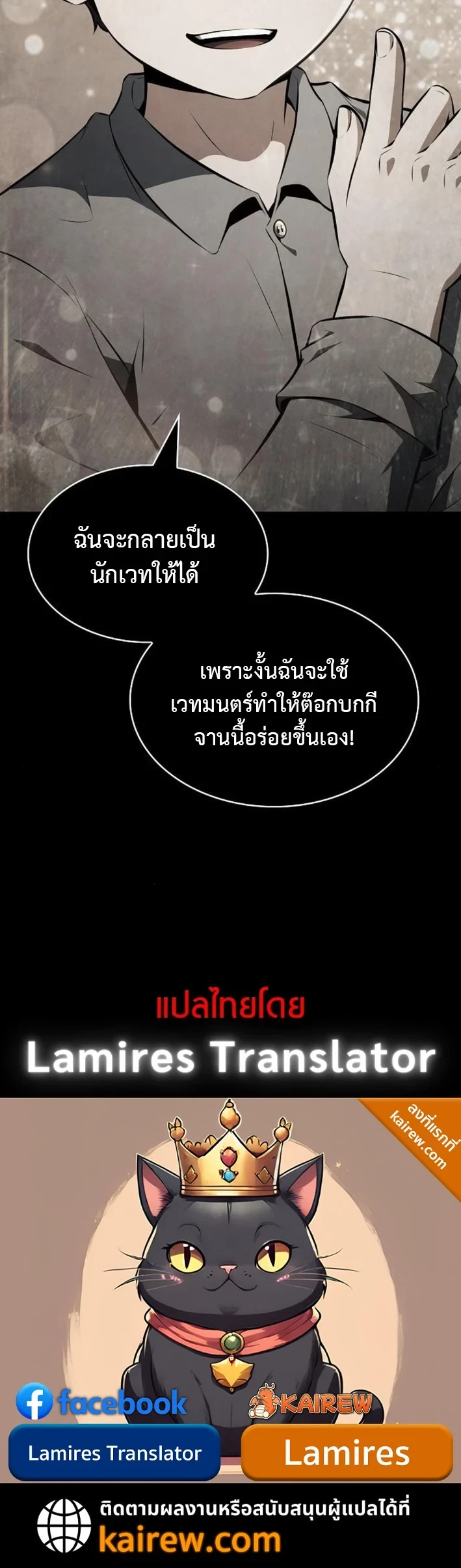 หน้า 15 จาก 15