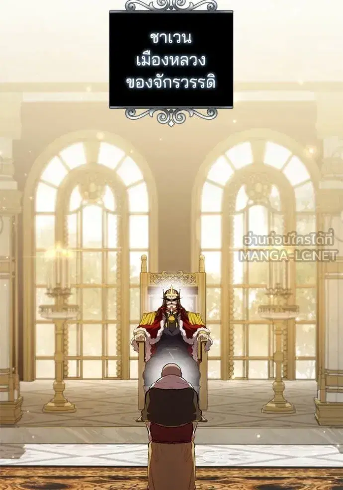 หน้า 37 จาก 110