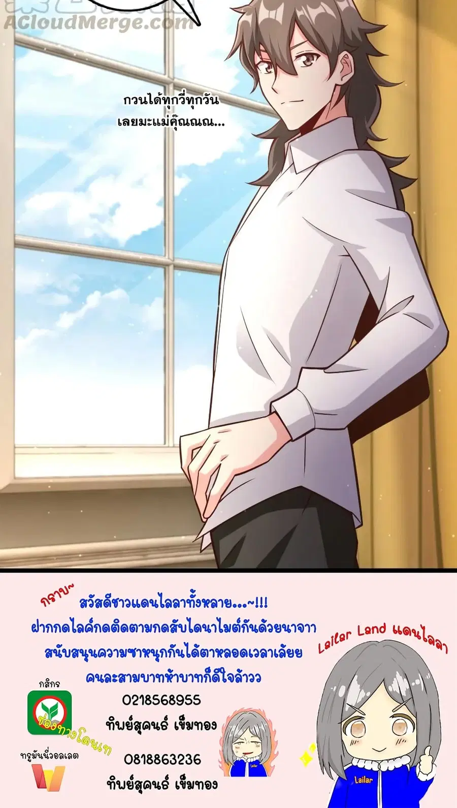 หน้า 40 จาก 40