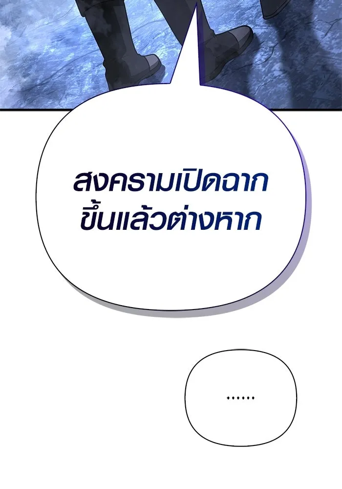 หน้า 65 จาก 229