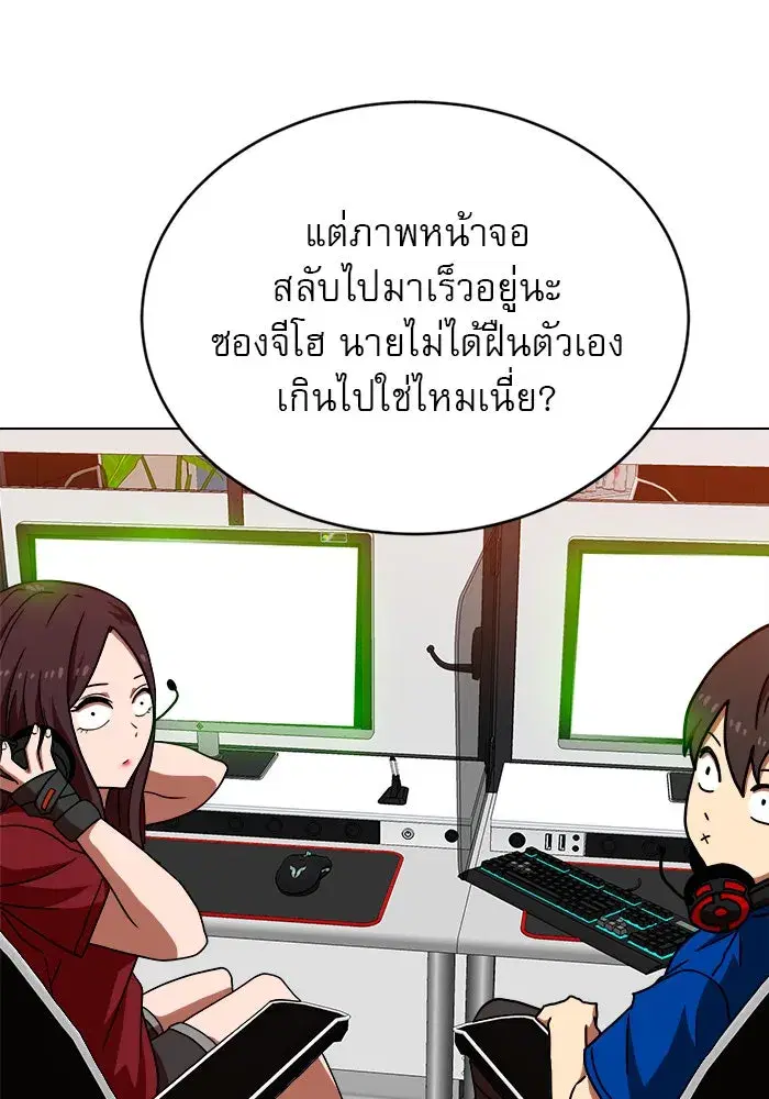 หน้า 5 จาก 157