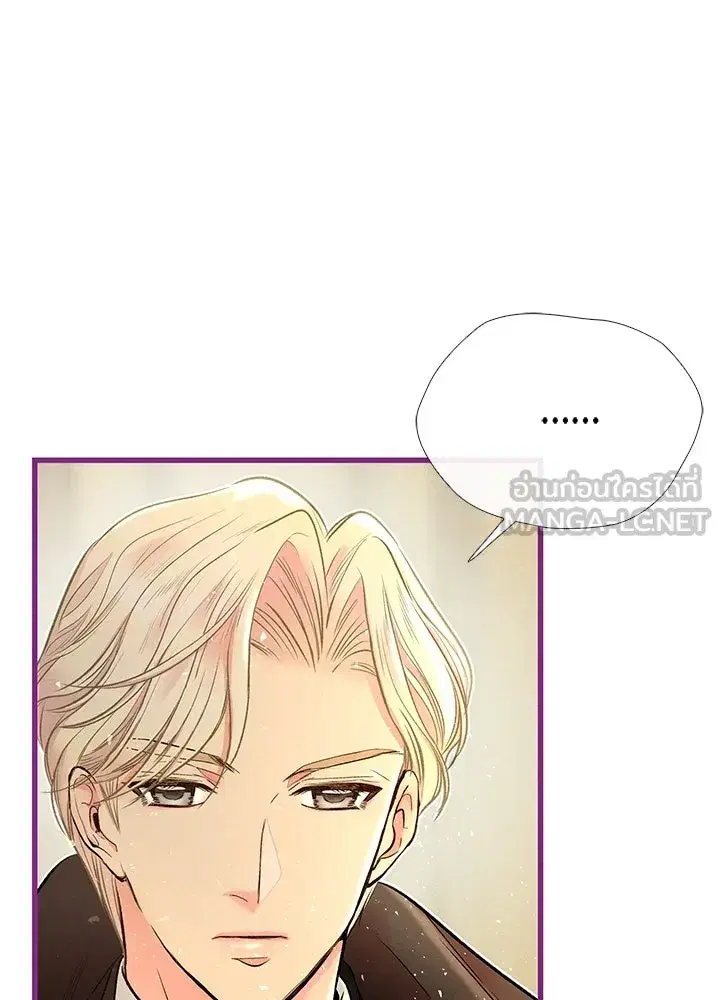 หน้า 39 จาก 120