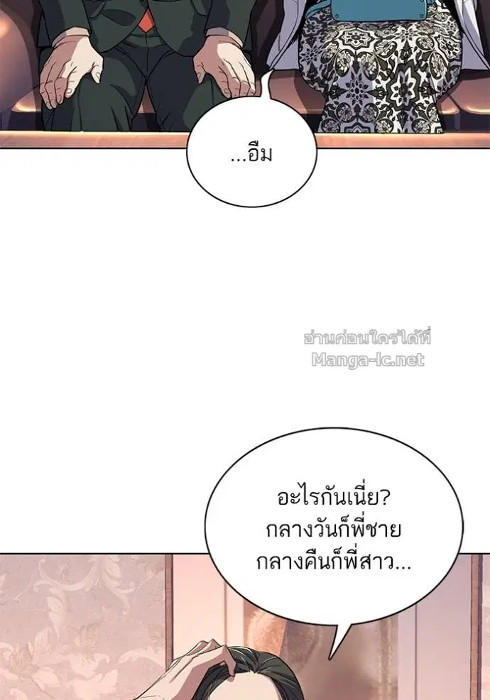 หน้า 37 จาก 123
