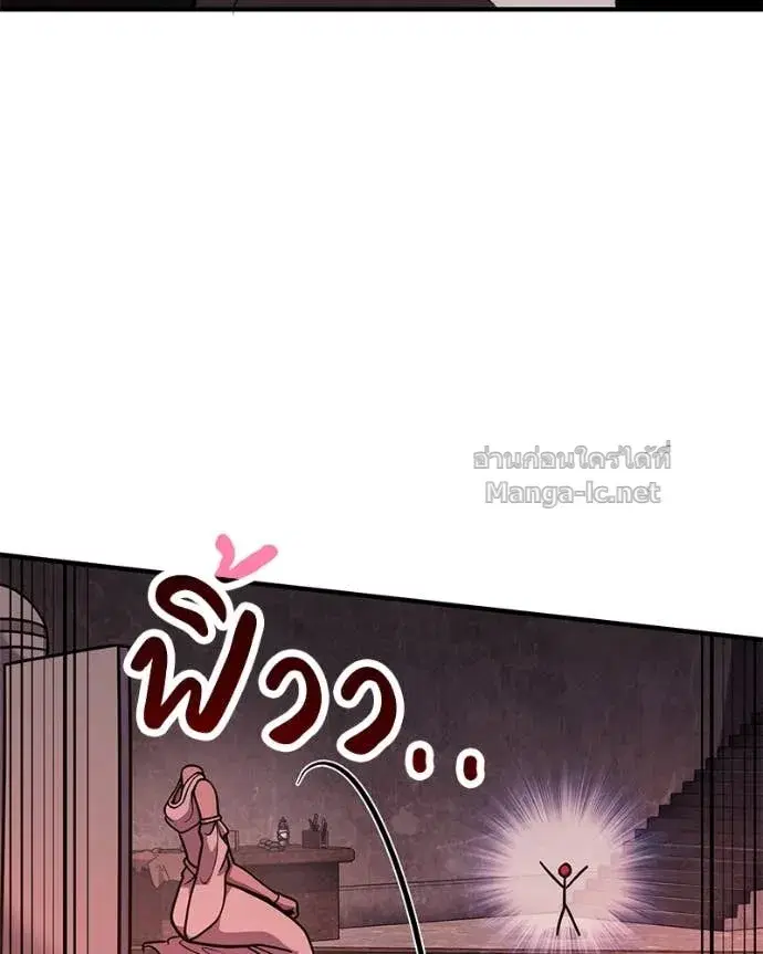 หน้า 130 จาก 148