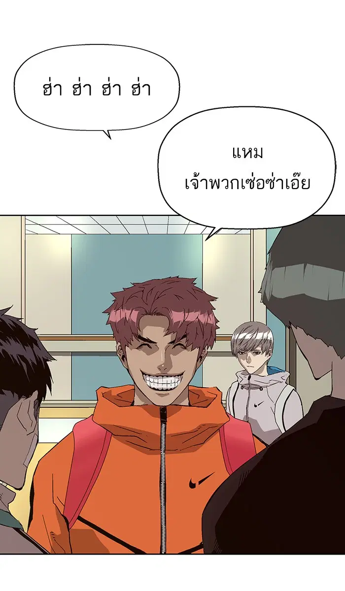 หน้า 35 จาก 113