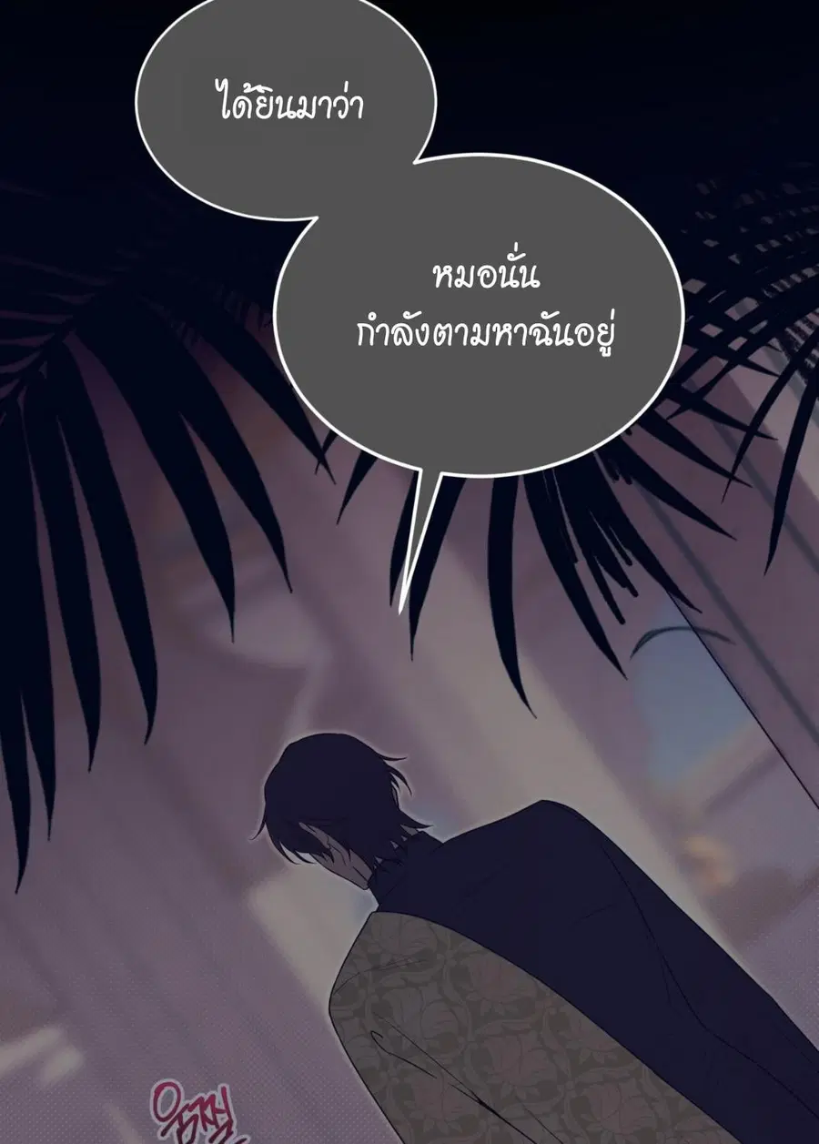 หน้า 5 จาก 134