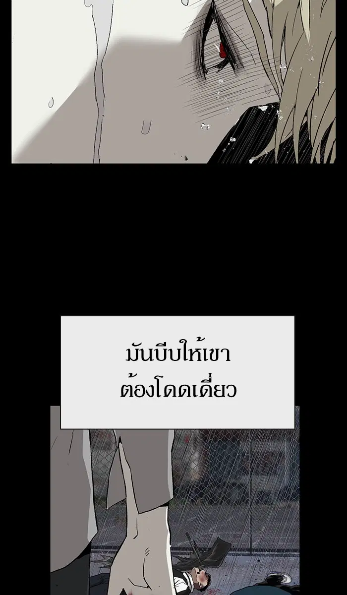 หน้า 11 จาก 94