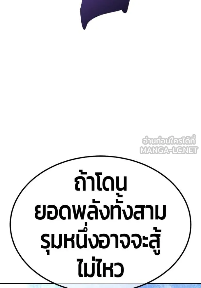 หน้า 166 จาก 401