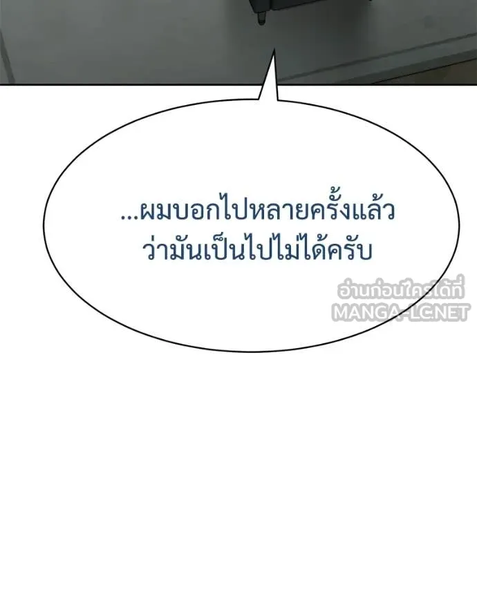หน้า 34 จาก 239
