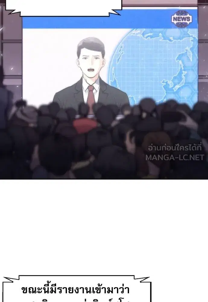 หน้า 56 จาก 131