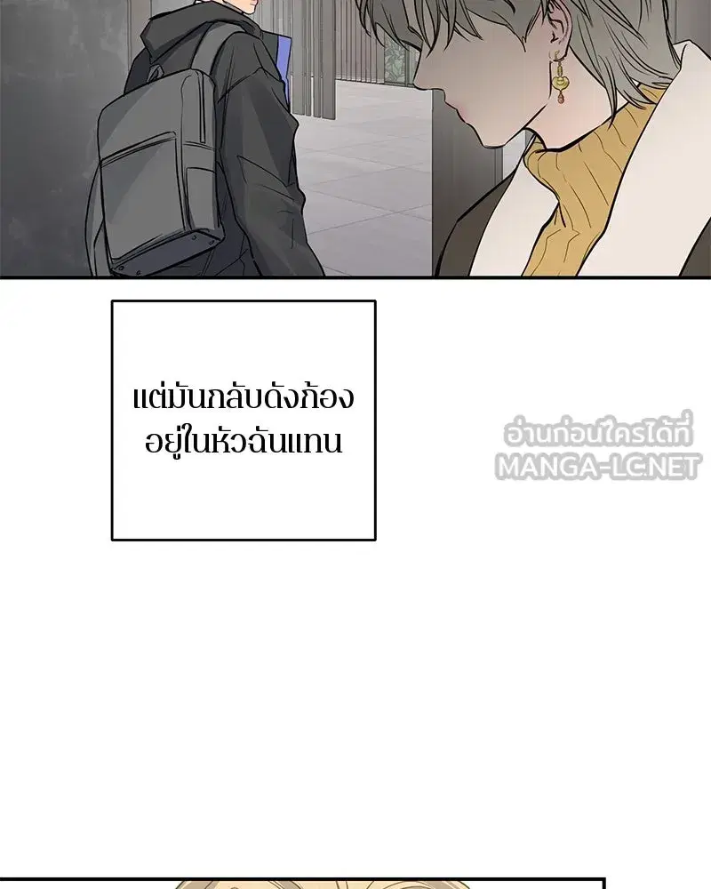 หน้า 45 จาก 127