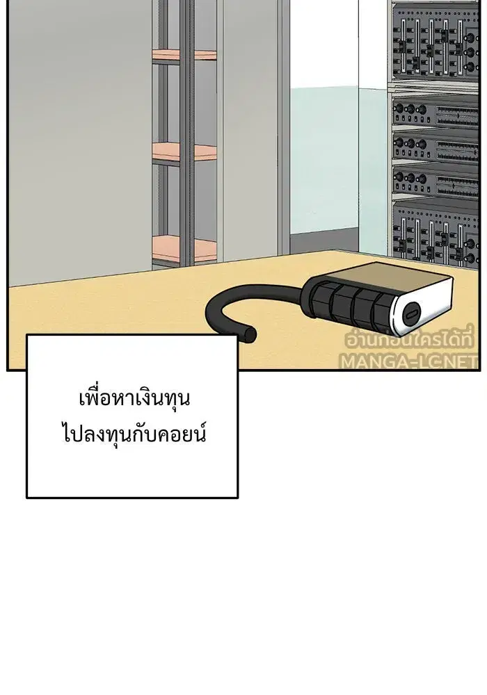 หน้า 84 จาก 180