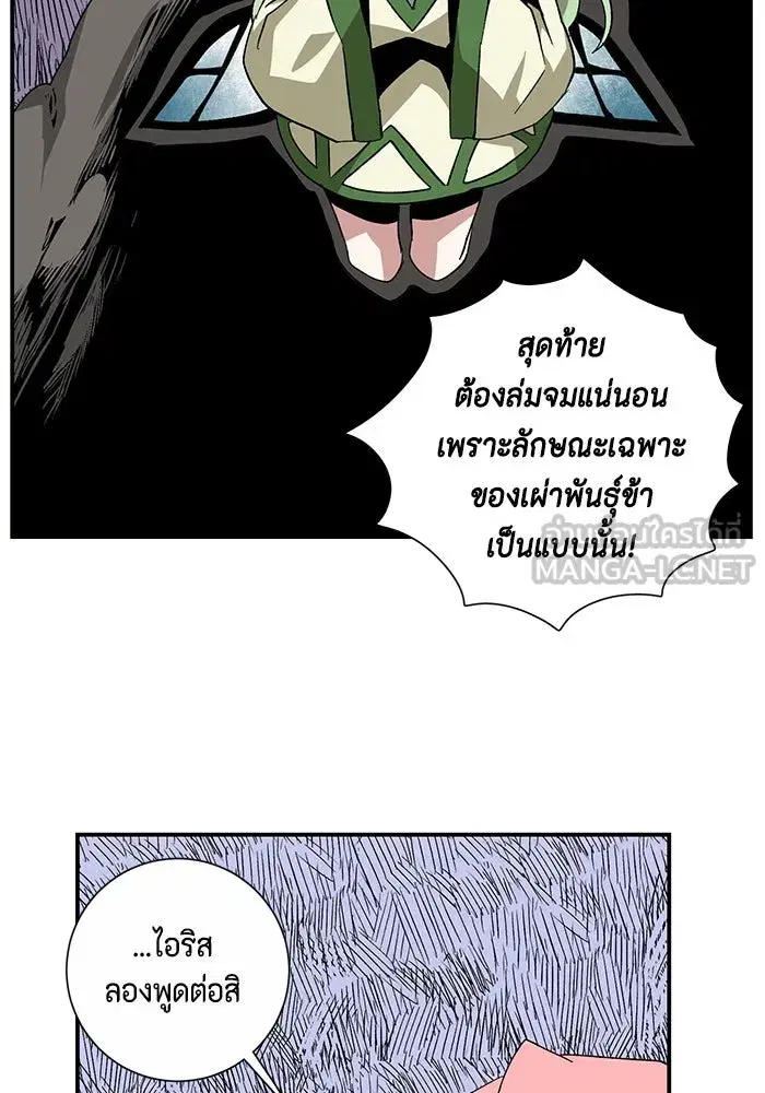 หน้า 36 จาก 100