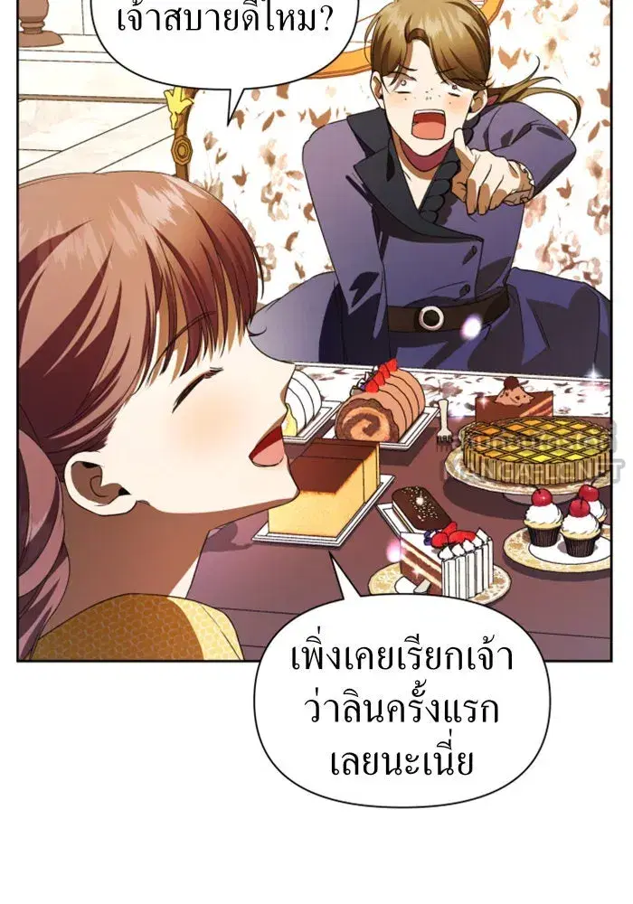หน้า 81 จาก 162