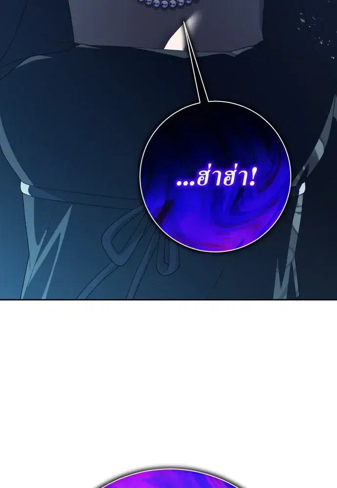 หน้า 164 จาก 166