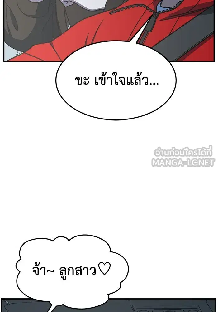 หน้า 96 จาก 175